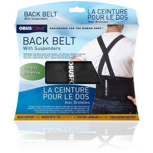 Unisex Back Belt